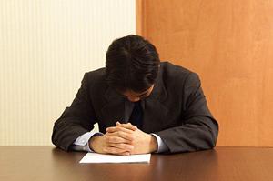 AGAというものに注目があつまっています